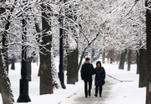 В регионах России ожидается существенное похолодание Screenshot