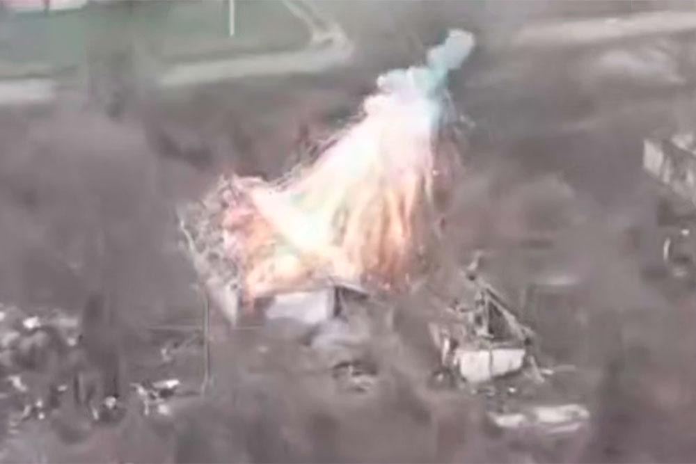 Российская Газета