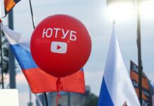 Почему YouTube не работает 29 декабря: актуальная информация и рекомендации 34e01134-c36a-4e7b-a789-f190179f72cf-67c451af