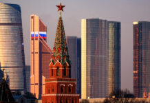 Обзор иноСМИ: судьбоносные решения для Украины и неожиданный поворот в санкционной политике Moscow in pictures