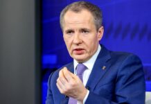Губернатор Белгородской области выступил за прозрачность в работе муниципальных властей 4895ee67-f10e-4b77-9e02-747e80eec568-67bddbfd