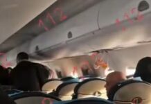 Драматичные кадры из салона самолета перед вынужденной посадкой в Актау 4aa16da4-0041-4128-930b-d03b0c28f6fe-67bf3ef3