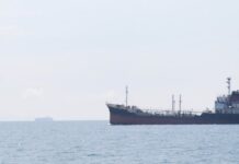 Экстренная ситуация с танкером в акватории Черного моря Screenshot