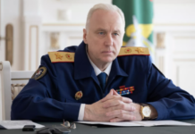 Глава СК России инициирует тщательное расследование инцидента с падением наледи в Санкт-Петербурге 513785e4-17f2-40e5-bf03-a8650393b0b5-67bde273