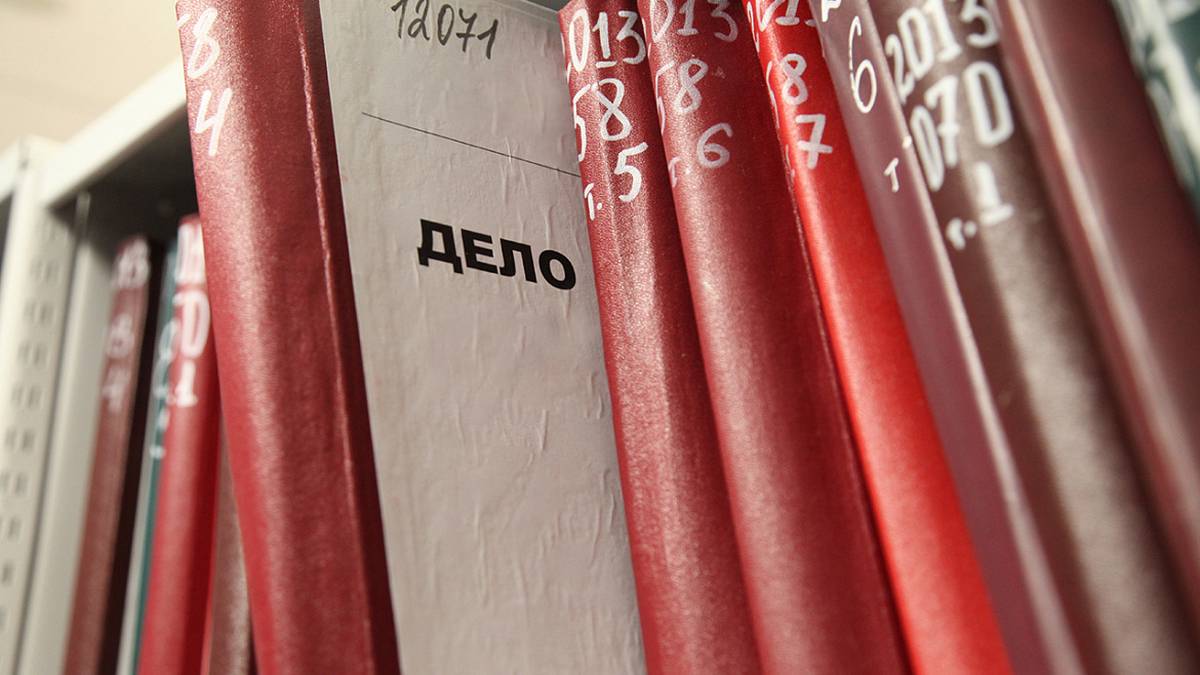 Вечерняя Москва