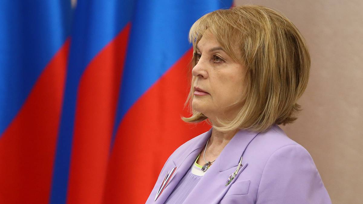 Вечерняя Москва