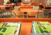 Новые правила приема в российские школы: знание русского языка становится обязательным для детей мигрантов 657081d1-454b-4372-a8b0-9561300ac287-67c3253f