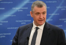 Россия нанесет сокрушительный удар: Слуцкий пообещал ликвидацию верхушки киевского режима 67b92258-e2c8-47bc-9be8-00306dfe669a-67b63c58