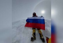 Боня о скандале с Усиком: «Хожу в горы и растягиваю российский флаг» 7b1a5ba0-b59a-41d4-9703-0e068a93d2ac-67bb47c8