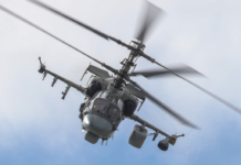 Опорник ВСУ проверил на себе огневую мощь Ка-52М в Курской области 87972f45-c59a-4025-9155-1c802fecd32a-67c550dd