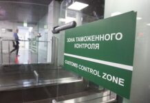 Ситуация с задержкой туристов на приморской таможне успешно разрешилась 8e89f178-be2a-4ac5-af14-136406829eda-67c2d886