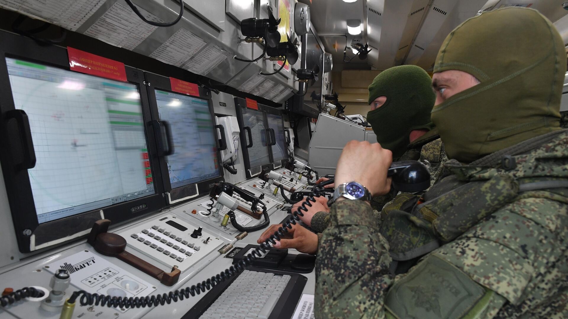 РИА Новости