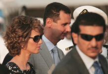 Жена экс-президента Сирии Асма Асад борется с серьезным заболеванием в Москве CaracasvenezuelaJune252010BasharAl-assadcPresidentOf