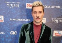 Дима Билан рассказал о необычном случае с подарком от поклонников b11ba90b-5974-4899-a543-856a75051aa5-67bf66cf