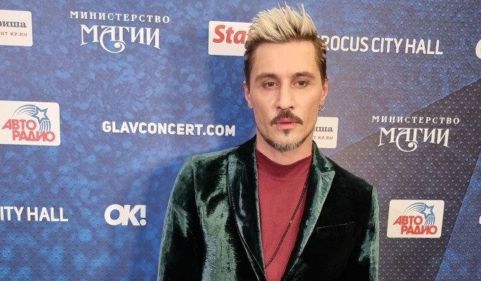 Дима Билан пострадал от подарка поклонников