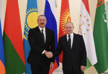 Телефонные переговоры лидеров России и Азербайджана по поводу авиационного происшествия c1683bb8-5553-4437-ab50-7d74dee41e50-67c48403