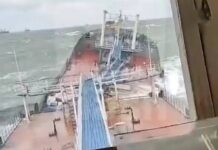 Погодные условия стали причиной морской трагедии в Азовском море c23db6dc-f2e1-481b-b7c6-d5d5f0e9bfdd-67b30004