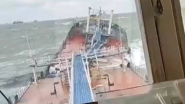 телеграм-канал Mash