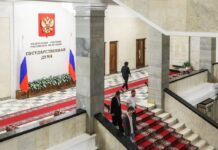 Государственная Дума обсуждает важные меры по регулированию рынка электронных сигарет cf1dc239-0b12-4f1b-9d2d-a1bd33623d5d-67c07423