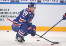 Временное отстранение Евгения Кузнецова от игр: звезда КХЛ восстанавливается после травмы d4b29d3e-61eb-4fde-b8cc-514167f7f3d4-67c06d9b