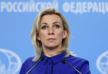 Шокирующая реальность: Украина возрождает палачей Холокоста как национальных героев d562e913-ba36-4274-a51a-f25d432b36f8-67c24f91