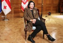 Президент Грузии намерена сохранить свою резиденцию после завершения полномочий e0b78a85-e67d-449d-8acb-f3417ad441a4-67b036a5