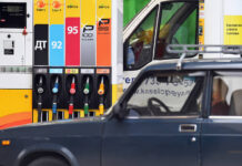 e3d7aa33-1562-4e9d-908f-a97f8c2ec779-67be520f