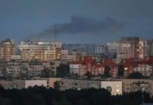 Киев вновь содрогается от воздушных тревог: ситуация накаляется ed374dc1-4dcb-4f67-8b44-544d9a59bd74-67c6c8fe