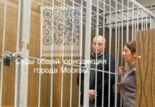 Справедливое решение: иностранец получил наказание за нападение на представителя закона f78f593e-6538-4465-aa15-083faadea435-67bf7063