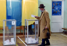 Перспективы проведения демократических выборов в Украине Второй тур региональных выборов на Украине