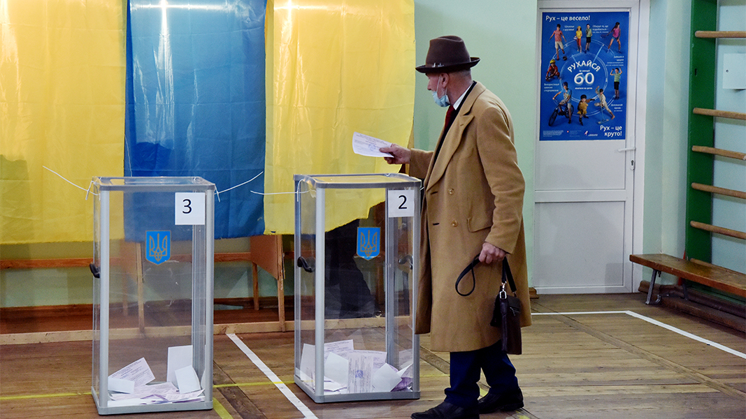 РИА Новости