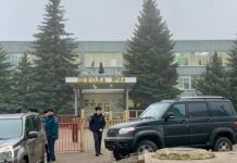 После инцидента в курской школе усилят безопасность всех образовательных учреждений региона 07120a8e-87cb-41f5-ba9e-524dc38ccd49-67d45351