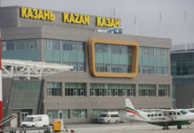 Динамичный рост пассажиропотока аэропорта Казани в 2024 году 1239077c-6538-43b9-be2a-5b32ed4fa458-67dc700c