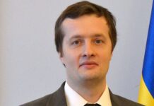 Громкий скандал с сыном экс-президента Украины шокировал общественность 1cd788e3-cf6e-49cd-8772-ba9fd98fa99c-67def6f3