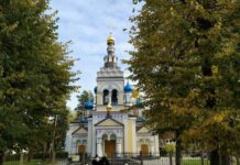 Филиппов день – праздник духовного обновления 237d2016-1b79-4d7b-b0d1-2fa9b9056634-67db7dda