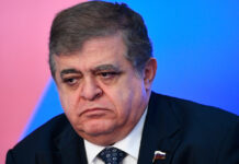 Газовый скандал между Молдавией и Россией достиг критической точки Пк Фактор Холокоста в современной украинской политике