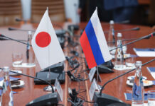Япония стремится к диалогу и заключению мирного договора с Россией 25609583-6c4e-4834-8ceb-c0edb4accc95-67e67917