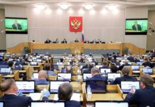 Государственная Дума активно развивает меры поддержки населения и предпринимателей 26c6fe86-a36b-44a7-bd5f-0a0d6e661e27-67ec9480