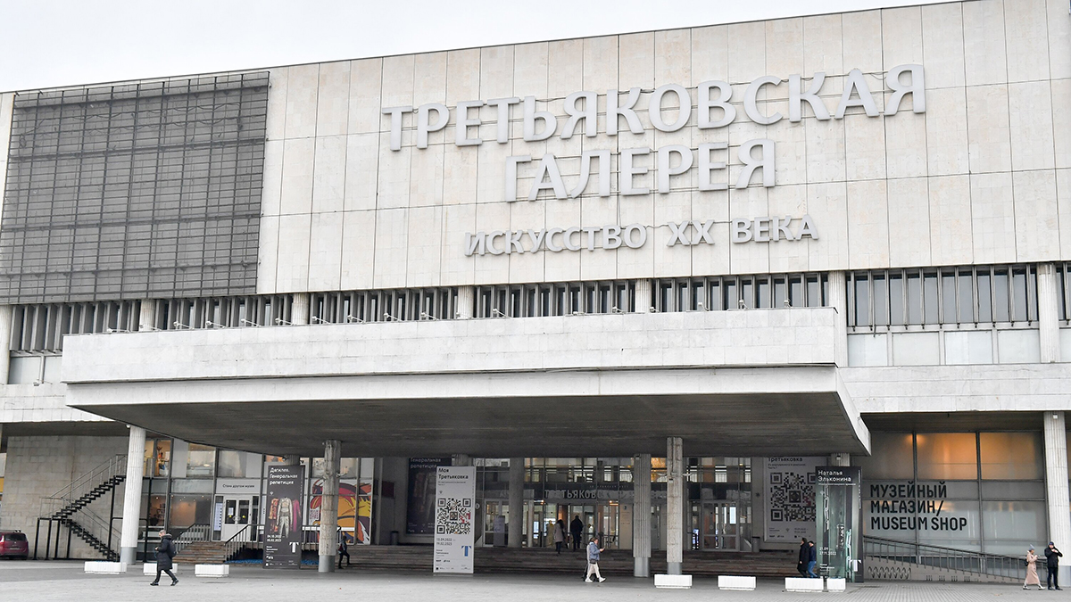 Персональная выставка художника Евгении Лясниковой пройдет в Новой Третьяковке