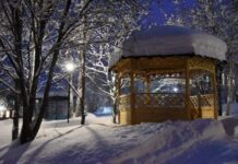 Евгений Куйвашев увеличил финансирование программы развития Нижнесергинского муниципального района 2c283d82-3723-4213-b647-3957d07f7999-67d2d5fa