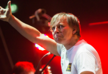 Последствия природной стихии в Калифорнии коснулись лидера группы Мумий Тролль 2d27d8d9-10a6-4ea1-8206-b651820872cc-67d8570a