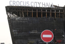 Расследование теракта в Крокус Сити Холле продвигается успешно 2d48066c-3828-448c-9ed2-d8644289b3d9-67d9d9c2