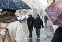 Зимняя погода радует москвичей комфортной температурой и снегопадом Дождь и мокрый снег в Москве 14 октября