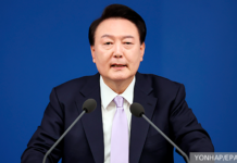 Отстраненный президент Южной Кореи принял мудрое решение добровольно явиться на допрос 338882e8-0bae-4494-9fdd-2b70776062a3-67daceb9