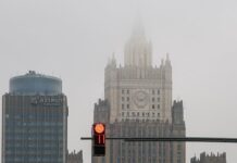 МИД России раскрыл шокирующие перспективы сотрудничества с командой Трампа 3d68a2ef-9347-4512-af58-ff4c547c9a9b-67e4081c