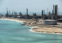 Саудовская Аравия планирует масштабное расширение торгового партнерства с США 3fcfb671-fa4c-41aa-866f-dd2518884158-67e532f3