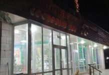 41980688-d696-4f4a-b550-1282a6c3cd1f-67dd3b1c