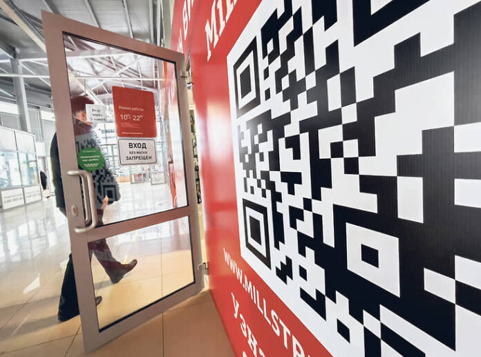 437365f4-e71a-41a9-8546-29905a13a54a-67d8d3c8