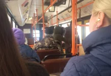 Жителю Челябинска предъявлены обвинения в кражах смартфонов в общественном транспорте Екатеринбурга 48d0cd72-db3e-43a7-969c-f2a2b134eb7d-67da8d93