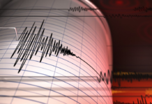 Калифорния: умеренное землетрясение не нарушило спокойствие жителей 4d1585e9-58ea-4d0b-a765-8da950fe3cd3-67c991ed